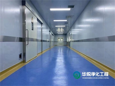 華銳凈化工程:層流手術(shù)室在安裝空氣凈化系統(tǒng)時(shí),有哪些重要的施工程序確保性能和質(zhì)量