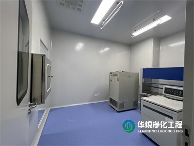 檢驗科空氣凈化系統安裝后，如何進行驗收和檢測？