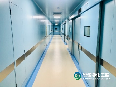 醫(yī)院凈化工程有哪些?